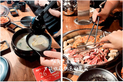 奮戰四季度，迎接全年紅---河南賽諾威外貿部團建聚餐，沖刺第四季度聚丙烯酰胺銷售目標！