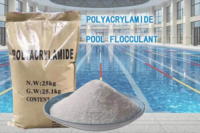 游泳池水可以用聚丙烯酰胺清潔嗎